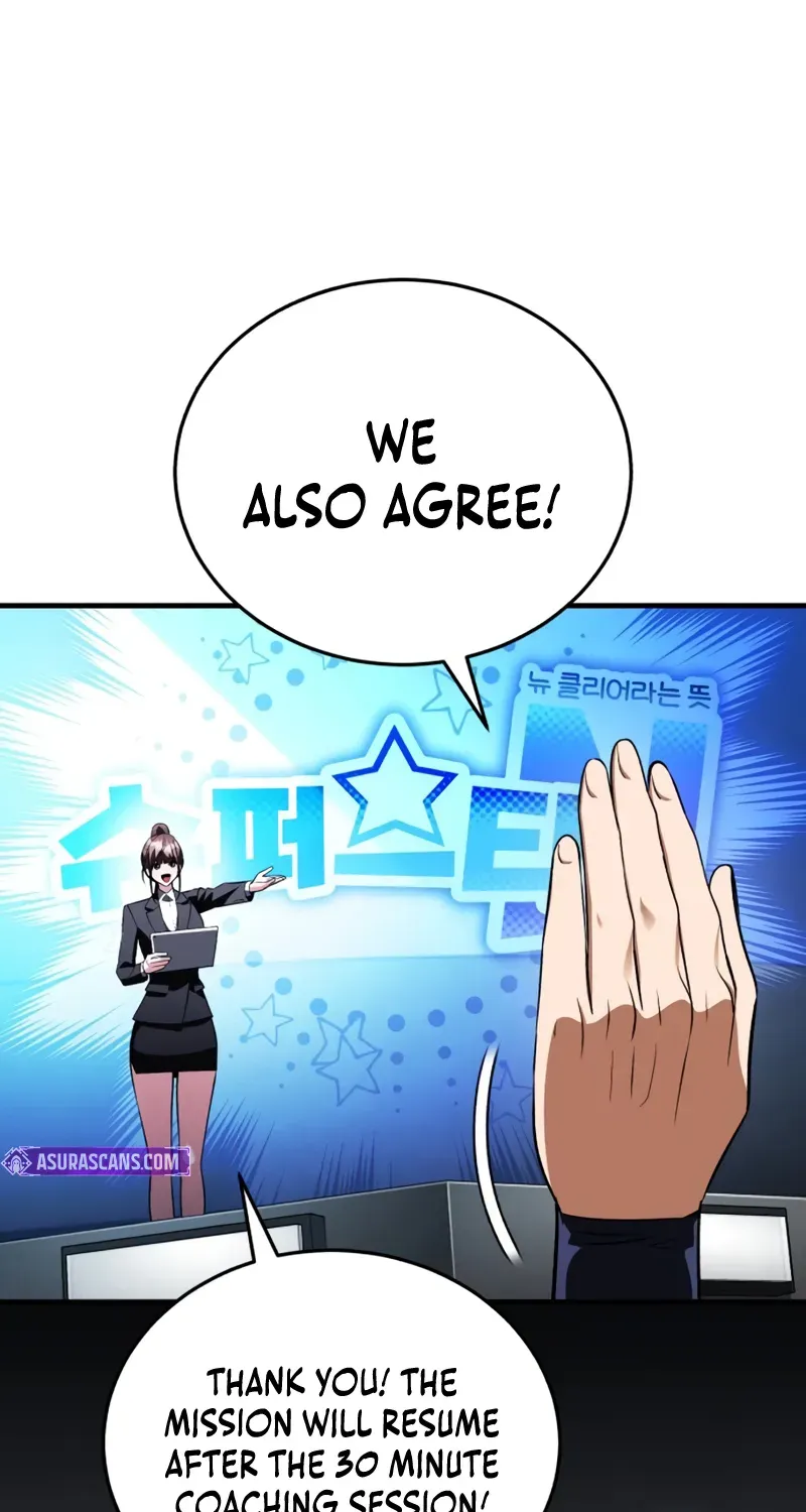 Read Superhuman Game Broadcast EN Manga Online