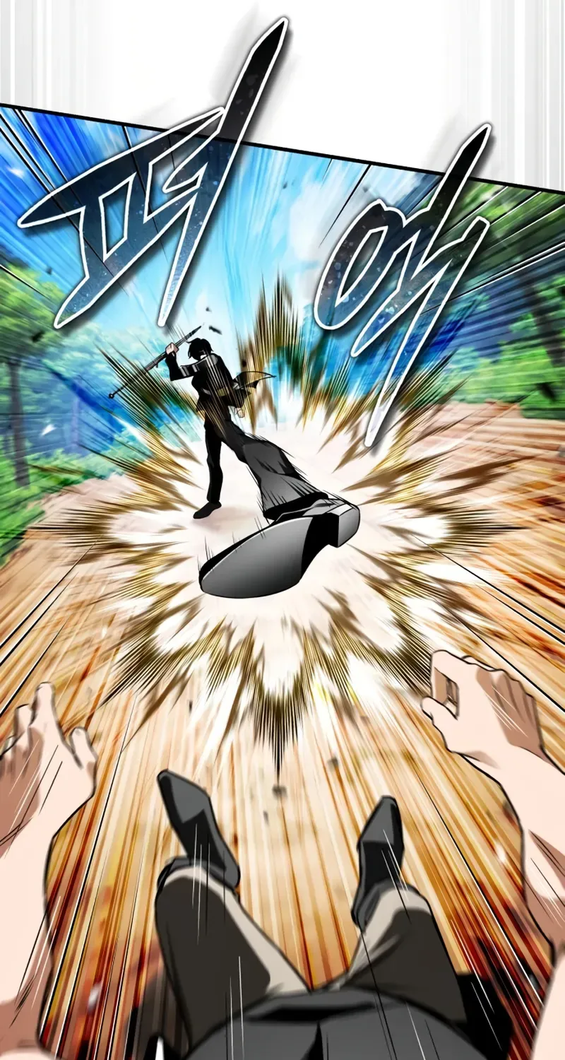 Read Superhuman Game Broadcast EN Manga Online