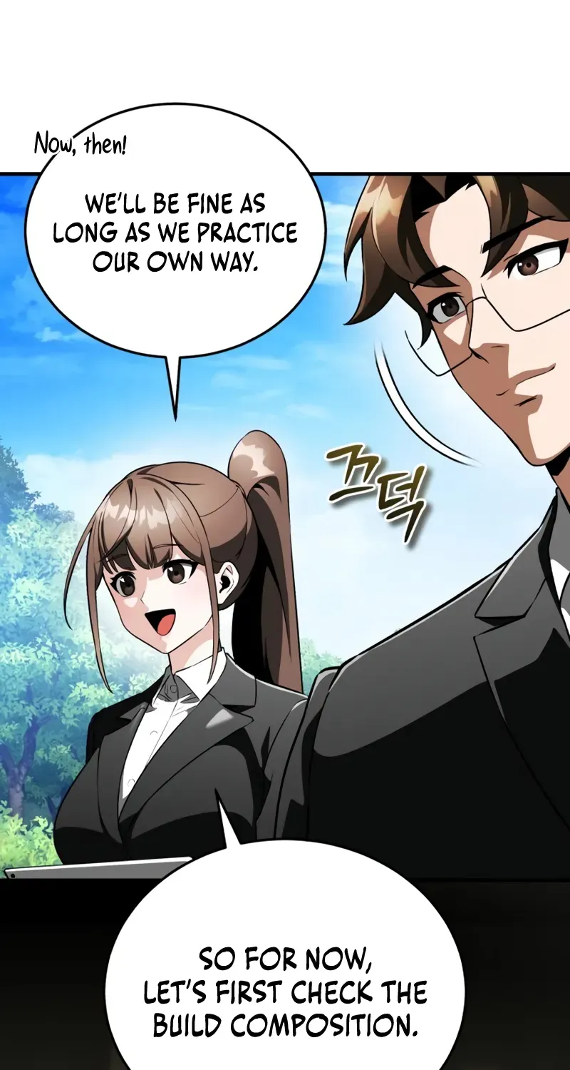 Read Superhuman Game Broadcast EN Manga Online