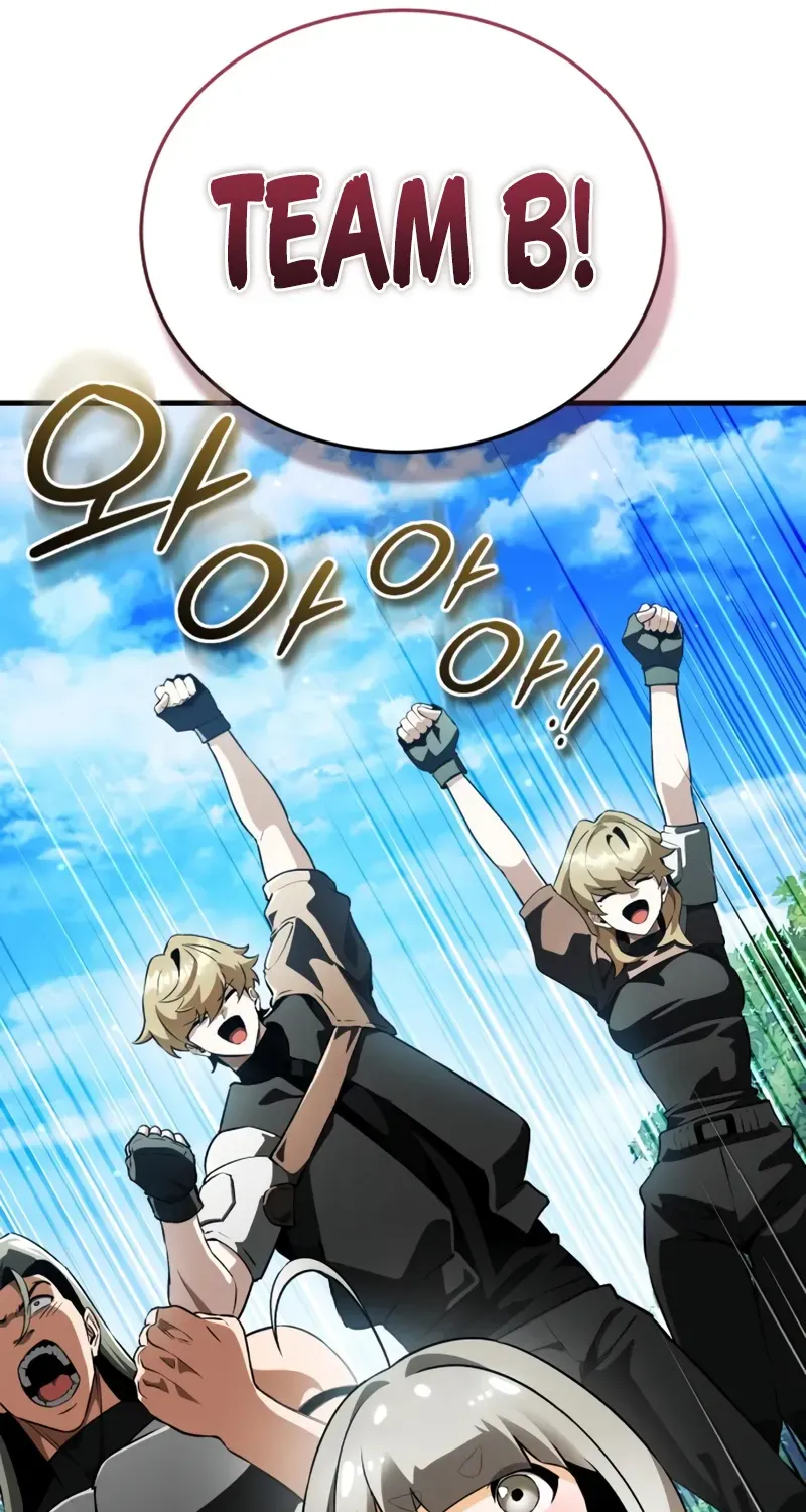 Read Superhuman Game Broadcast EN Manga Online