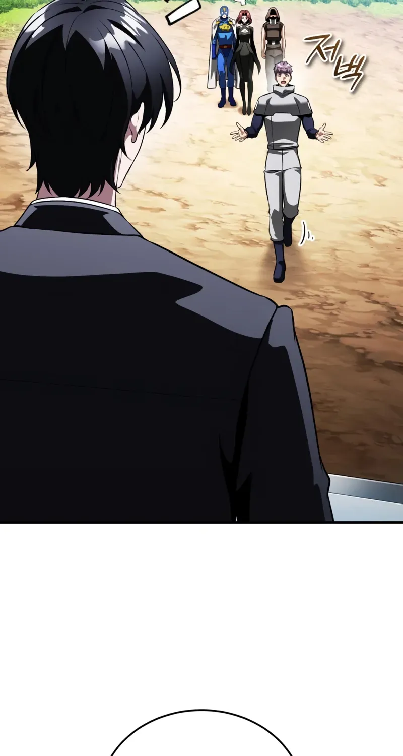 Read Superhuman Game Broadcast EN Manga Online