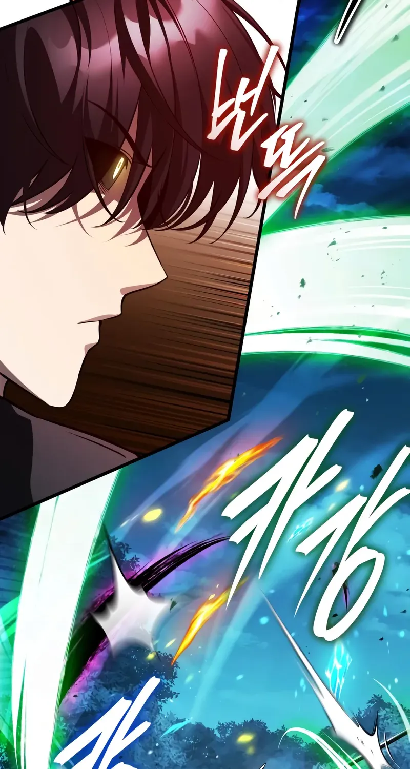Read Superhuman Game Broadcast EN Manga Online