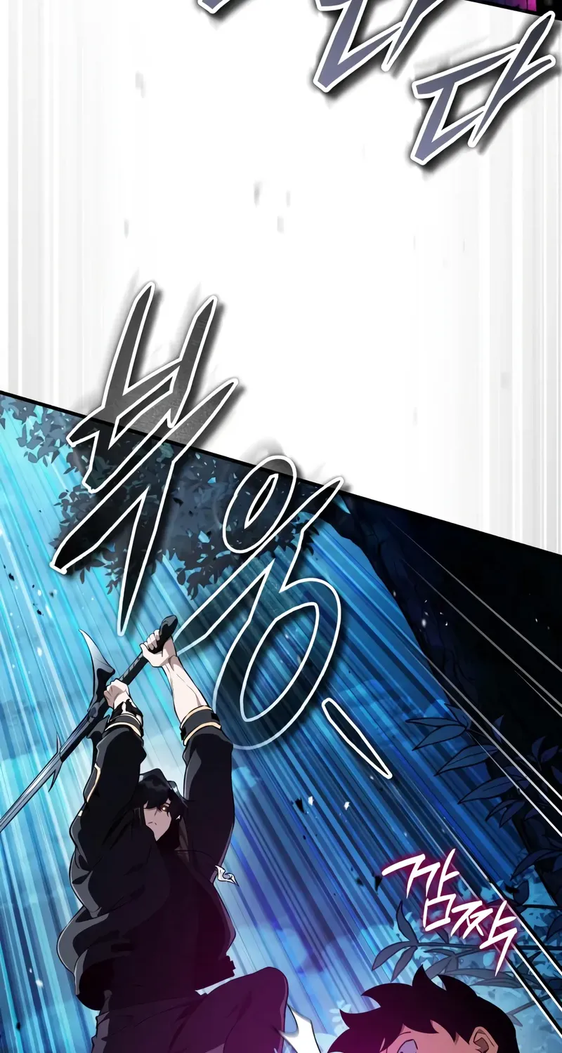 Read Superhuman Game Broadcast EN Manga Online