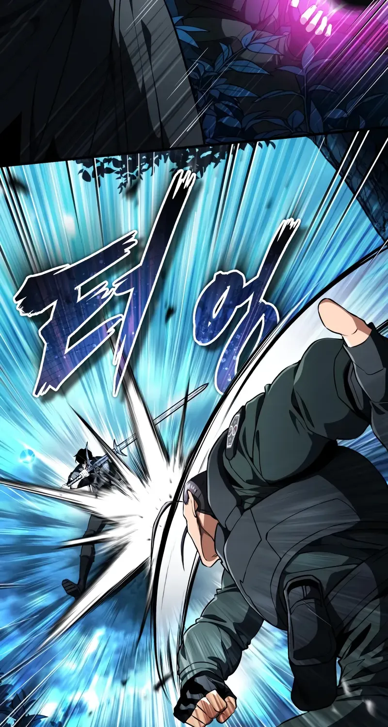 Read Superhuman Game Broadcast EN Manga Online