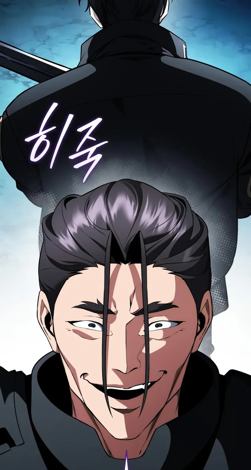 Read Superhuman Game Broadcast EN Manga Online