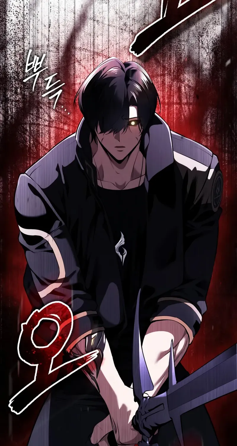 Read Superhuman Game Broadcast EN Manga Online