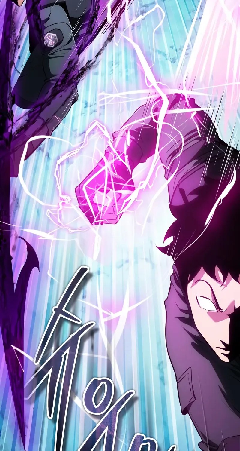 Read Superhuman Game Broadcast EN Manga Online