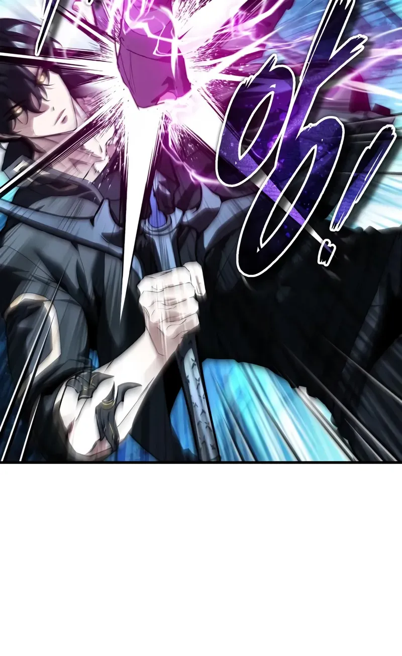 Read Superhuman Game Broadcast EN Manga Online
