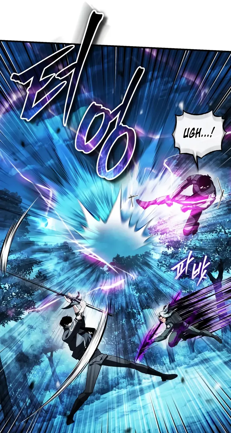 Read Superhuman Game Broadcast EN Manga Online