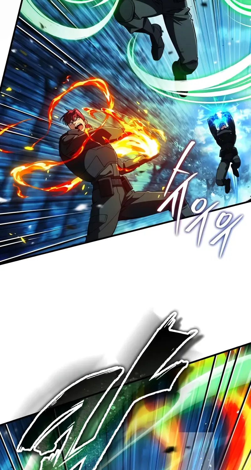 Read Superhuman Game Broadcast EN Manga Online