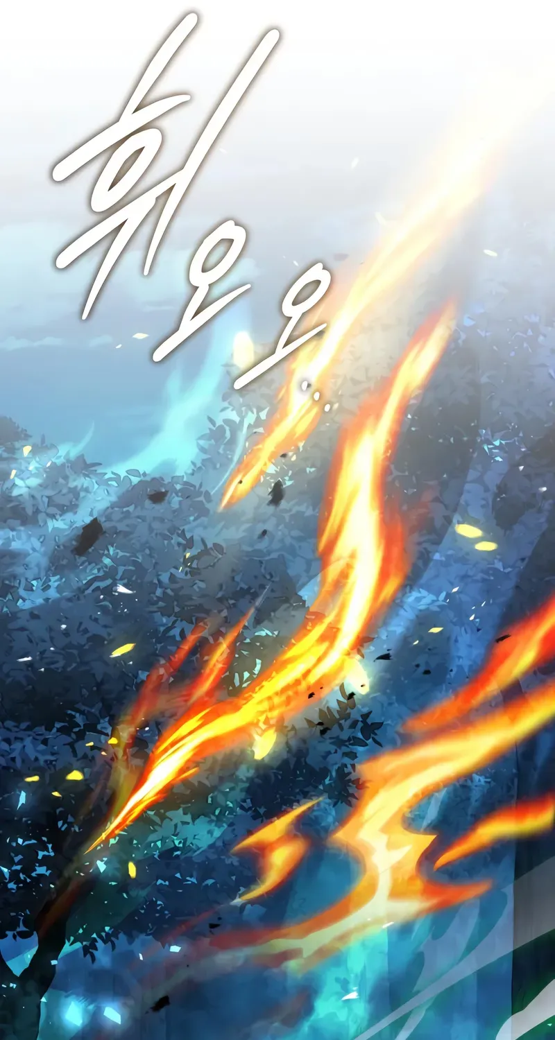 Read Superhuman Game Broadcast EN Manga Online
