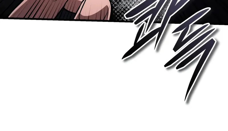 Read Superhuman Game Broadcast EN Manga Online
