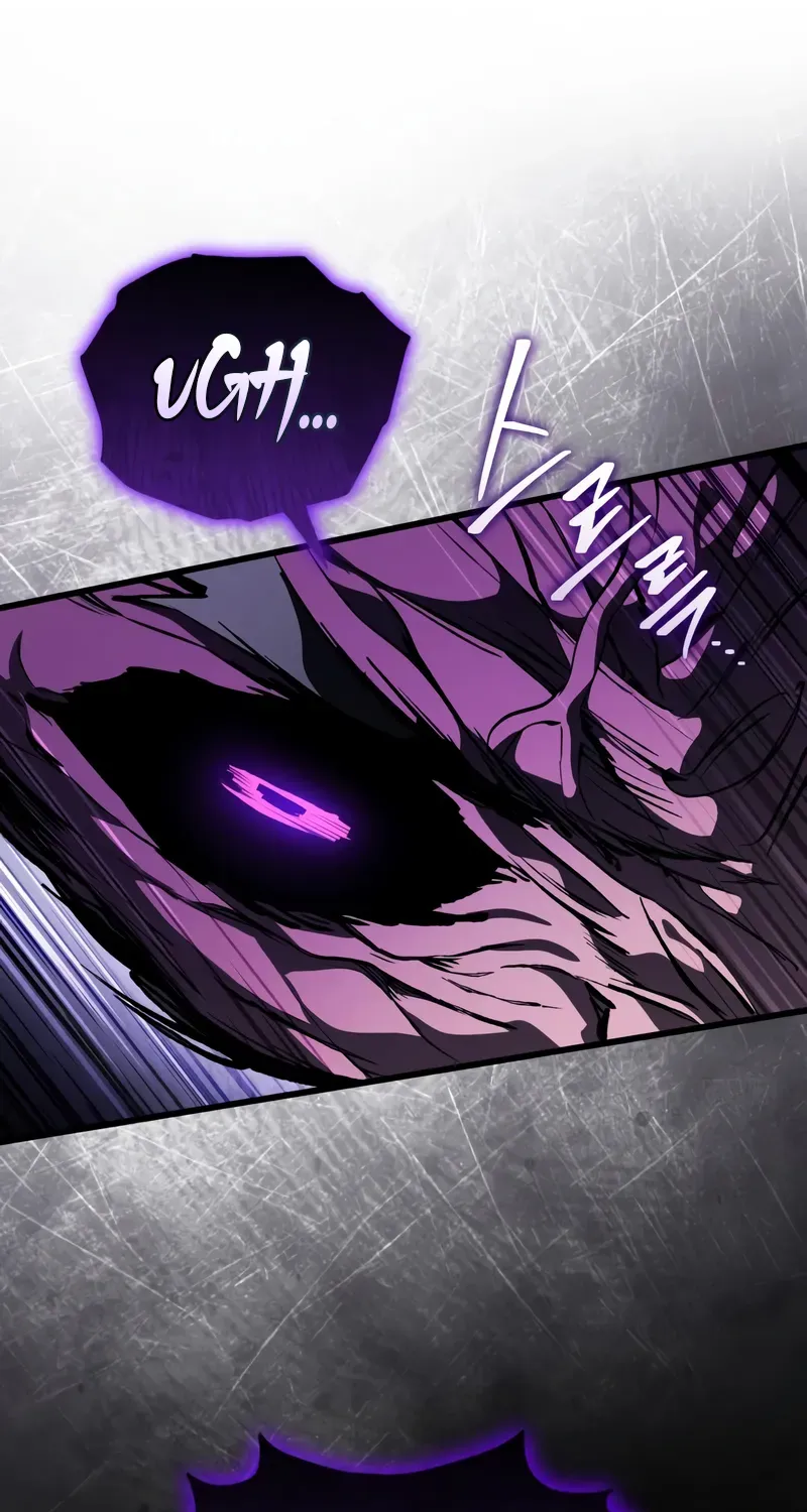 Read Superhuman Game Broadcast EN Manga Online