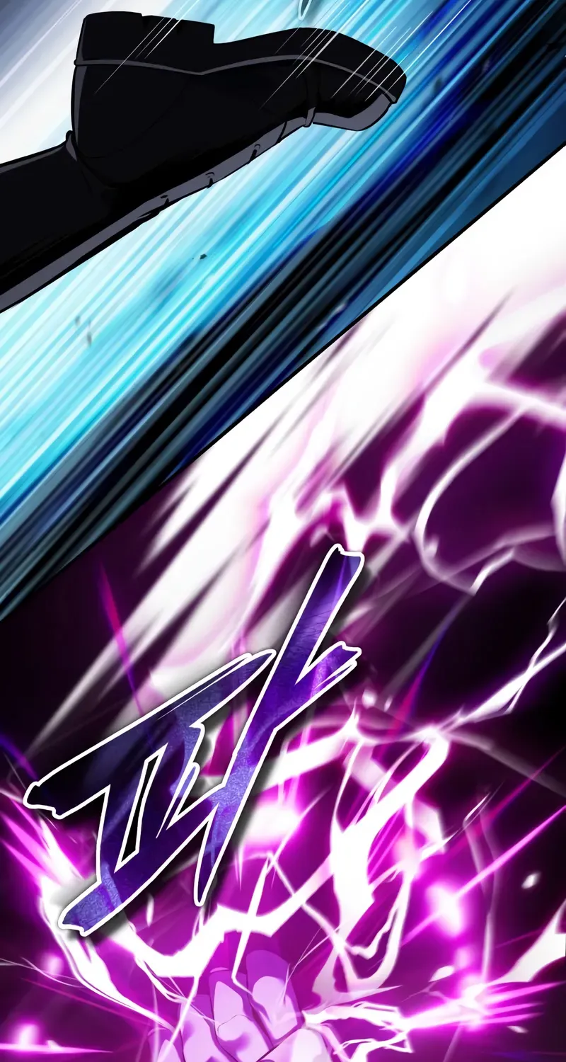 Read Superhuman Game Broadcast EN Manga Online