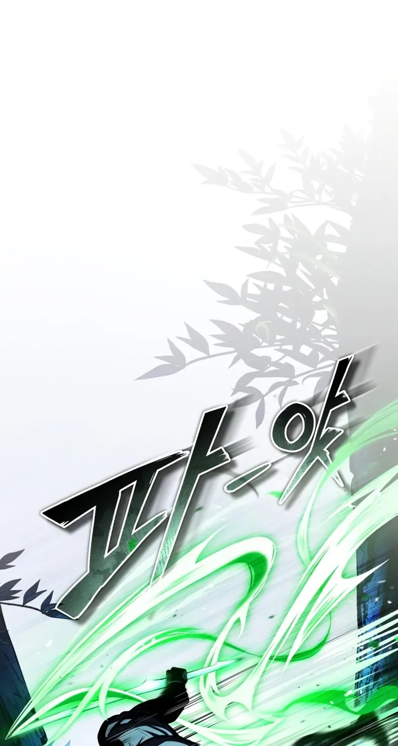 Read Superhuman Game Broadcast EN Manga Online