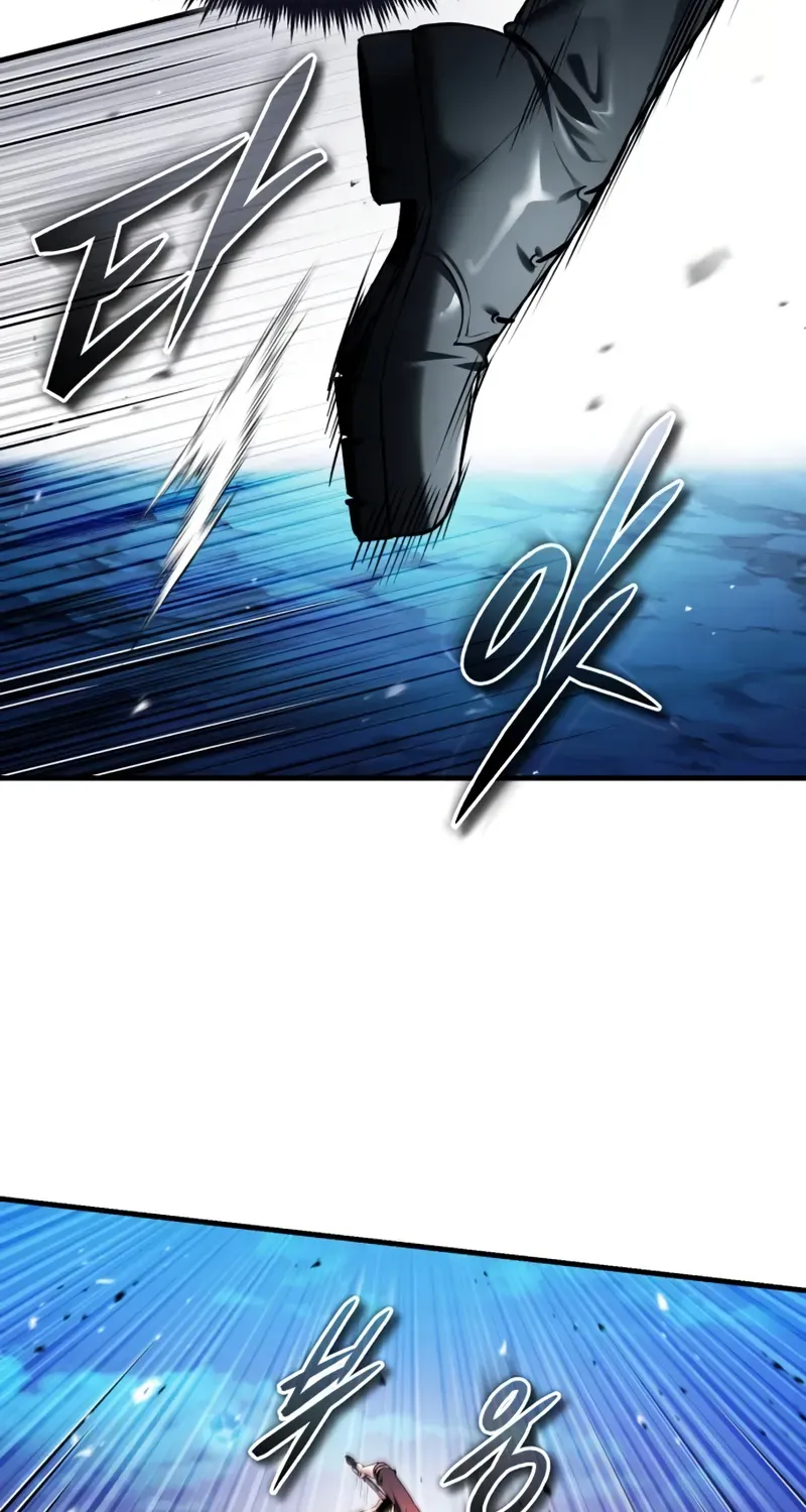 Read Superhuman Game Broadcast EN Manga Online