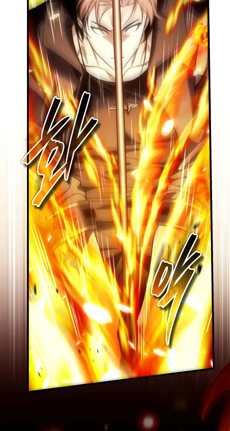 Read Superhuman Game Broadcast EN Manga Online