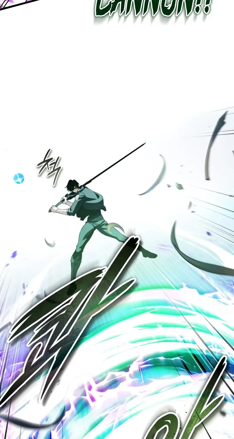 Read Superhuman Game Broadcast EN Manga Online