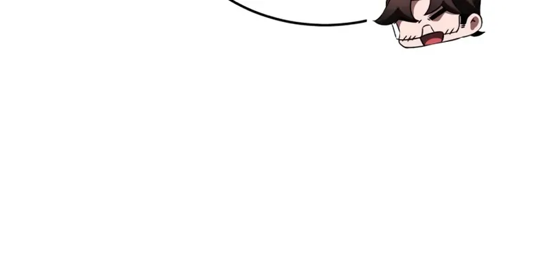 Read Superhuman Game Broadcast EN Manga Online