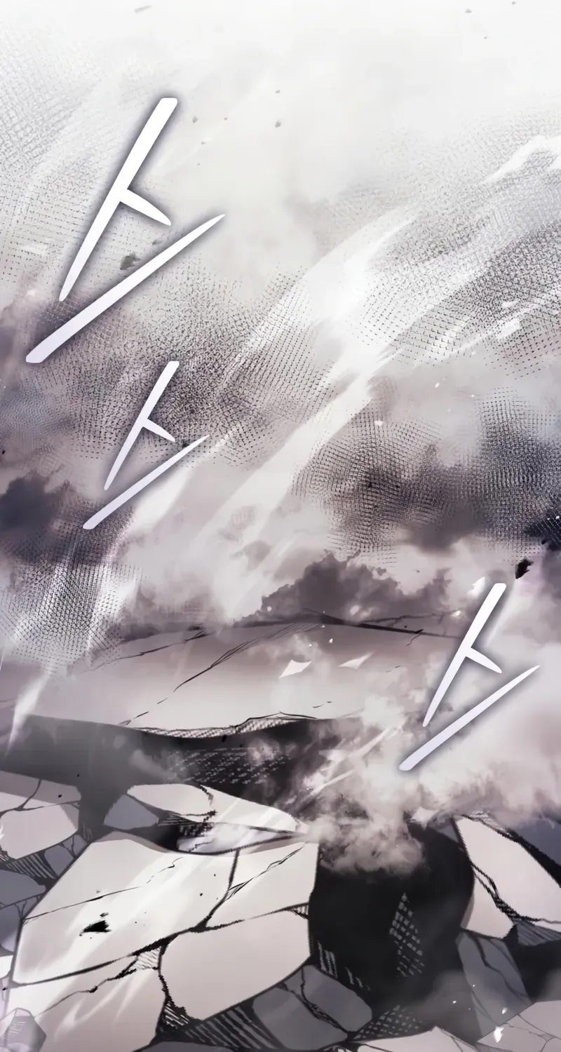 Read Superhuman Game Broadcast EN Manga Online