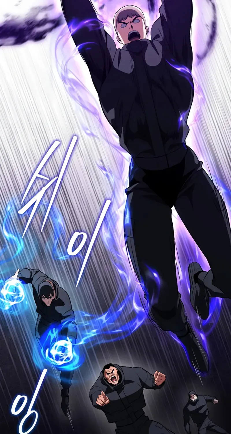 Read Superhuman Game Broadcast EN Manga Online