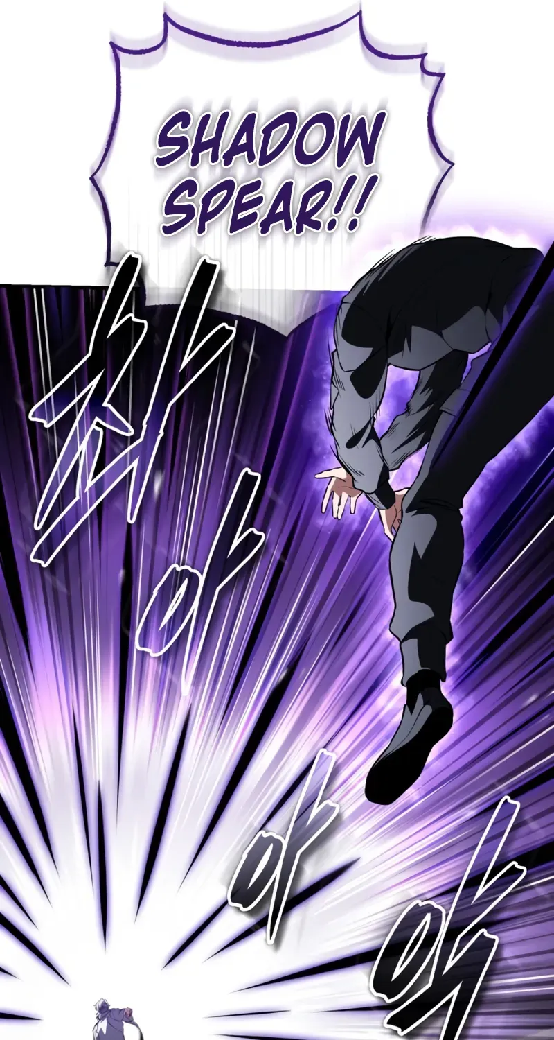 Read Superhuman Game Broadcast EN Manga Online