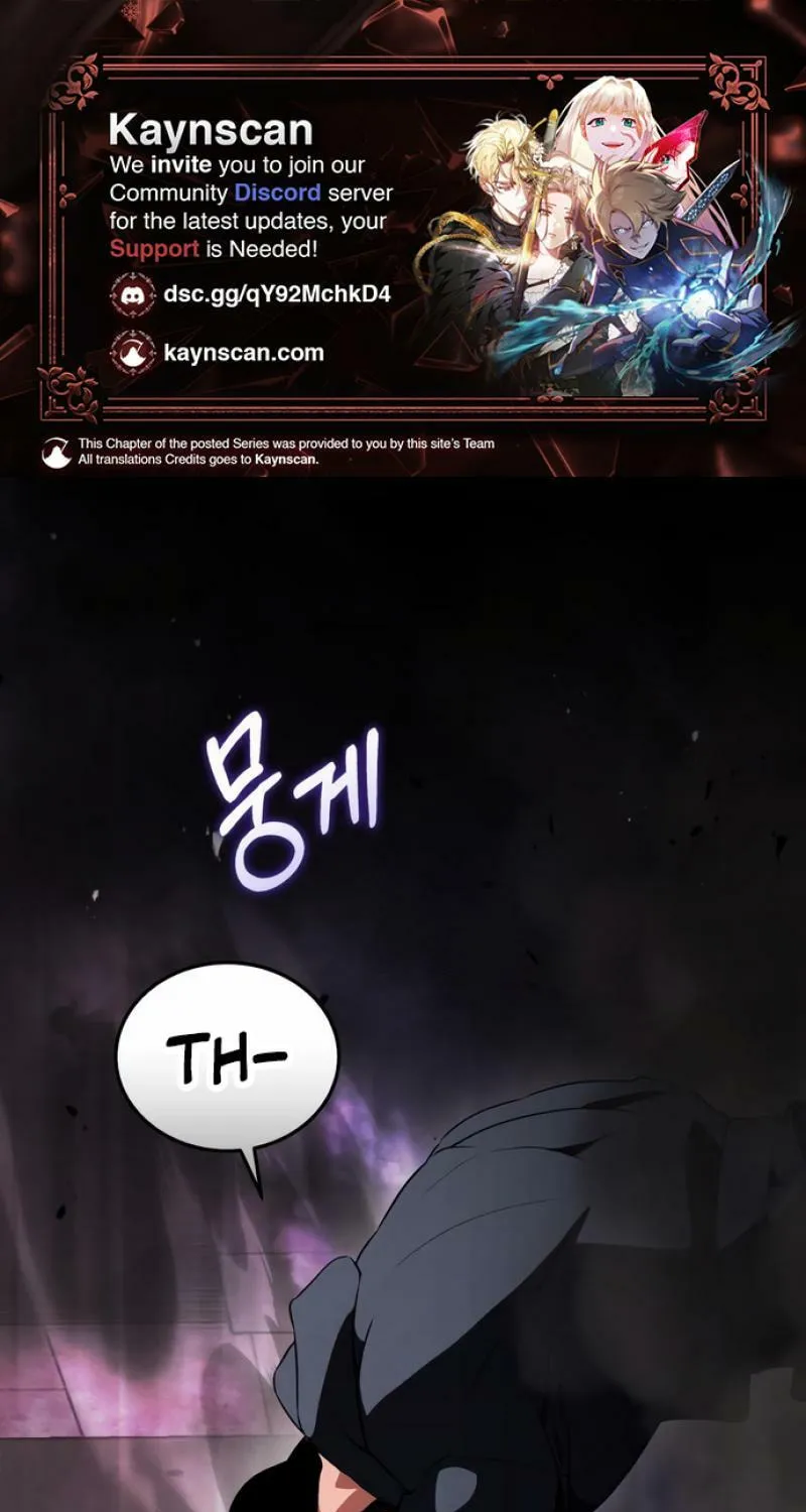 Read Superhuman Game Broadcast EN Manga Online