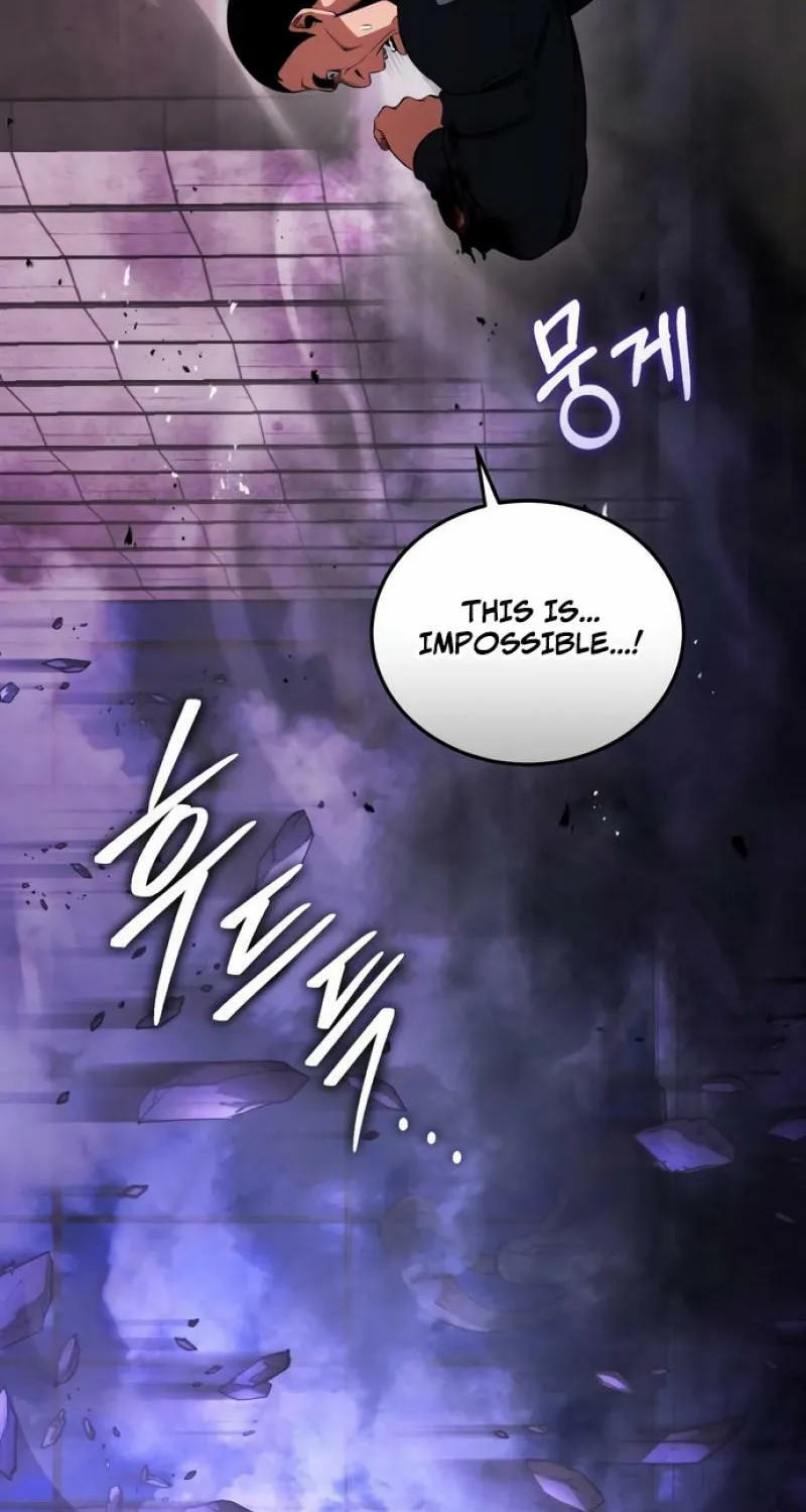 Read Superhuman Game Broadcast EN Manga Online