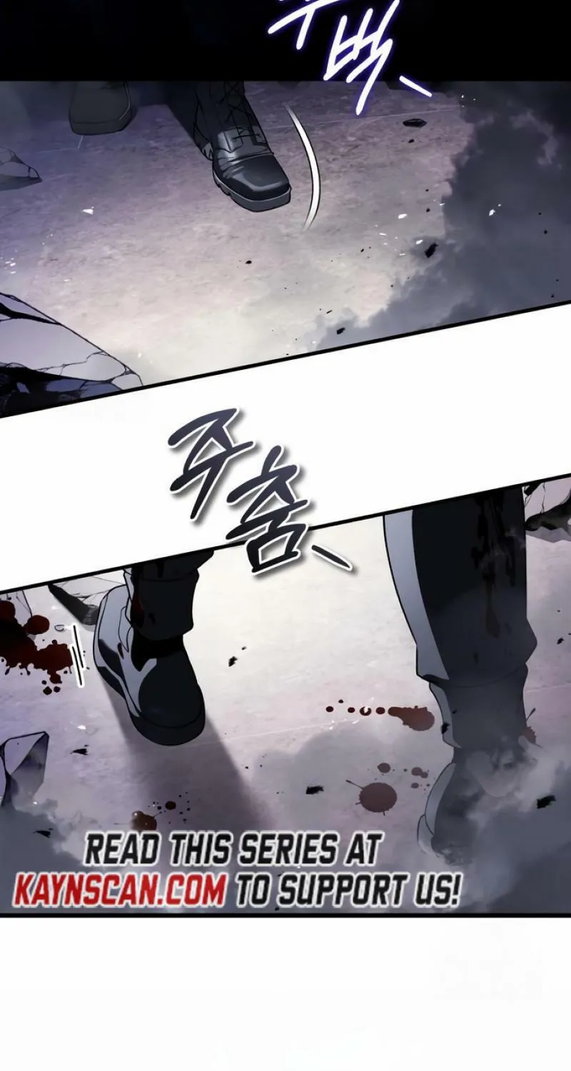 Read Superhuman Game Broadcast EN Manga Online