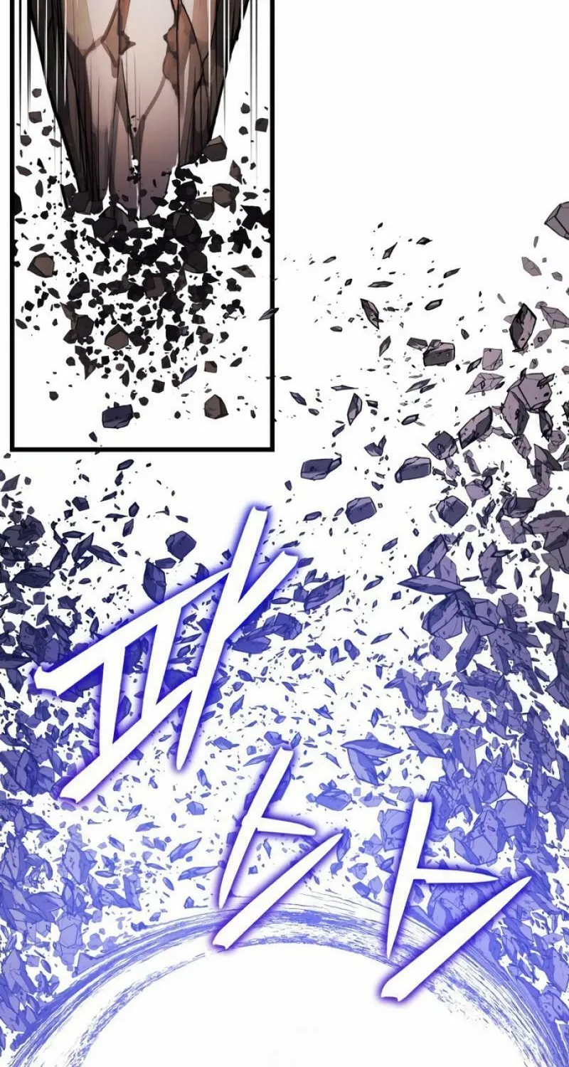 Read Superhuman Game Broadcast EN Manga Online