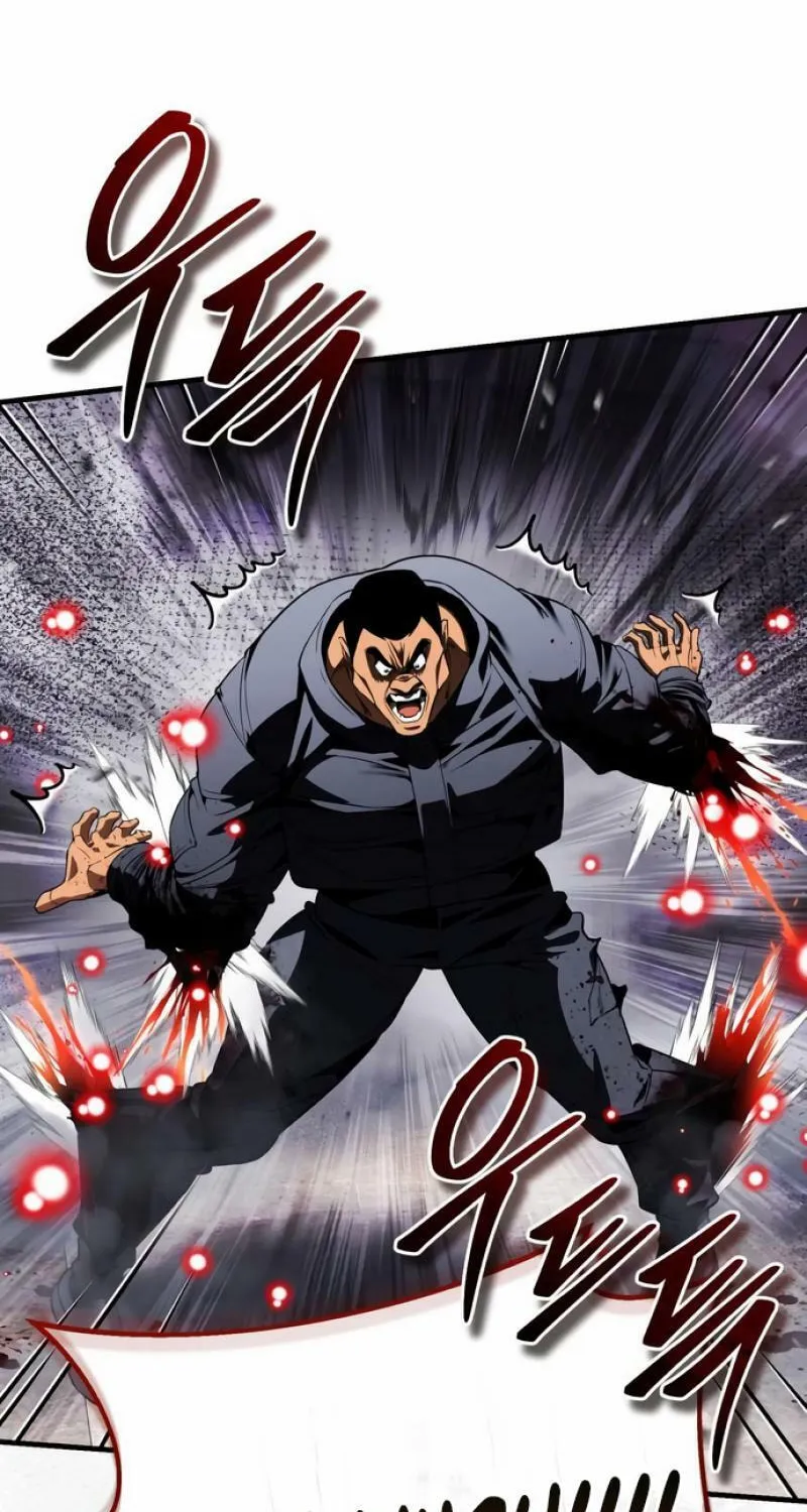 Read Superhuman Game Broadcast EN Manga Online