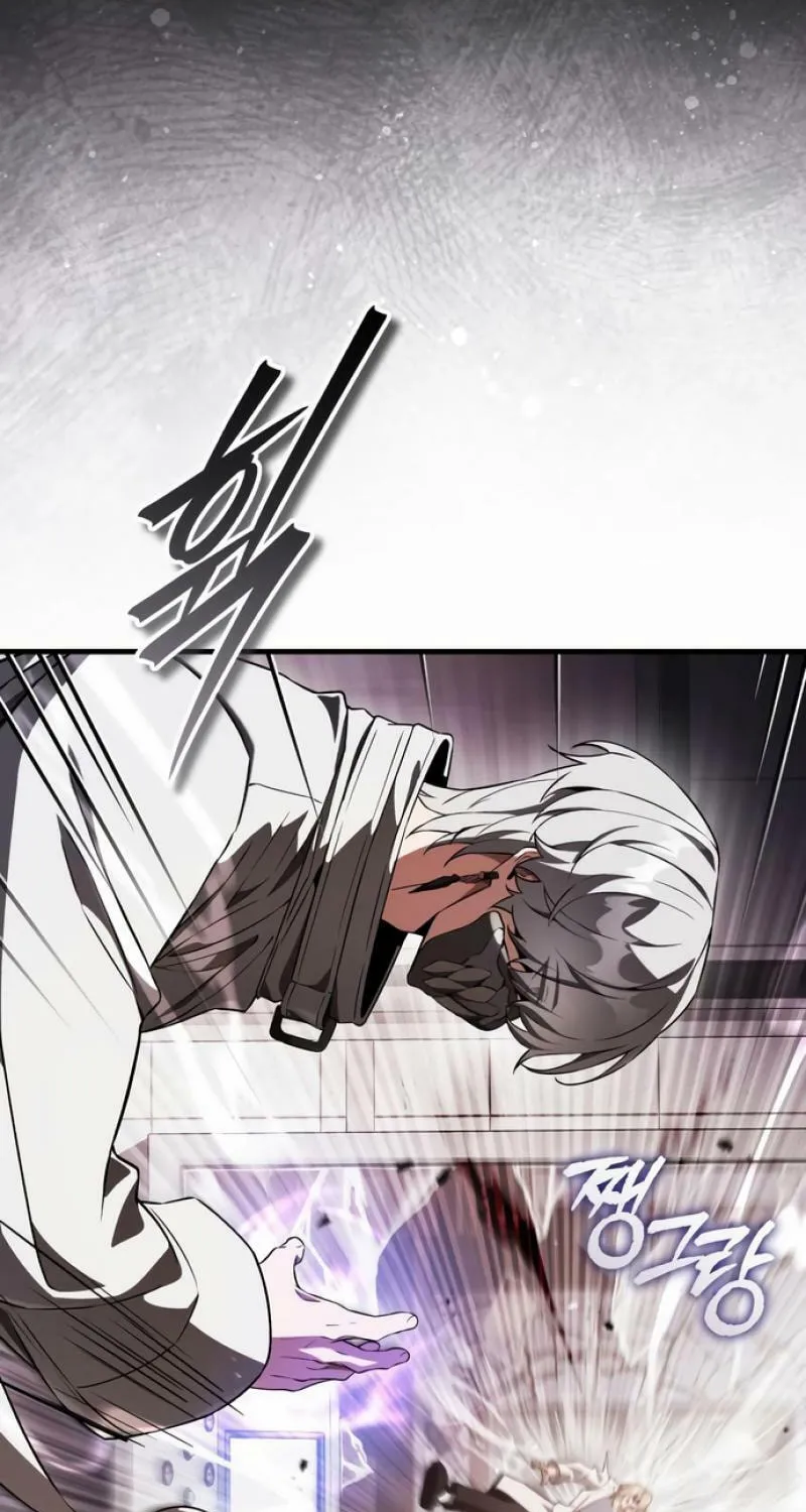 Read Superhuman Game Broadcast EN Manga Online