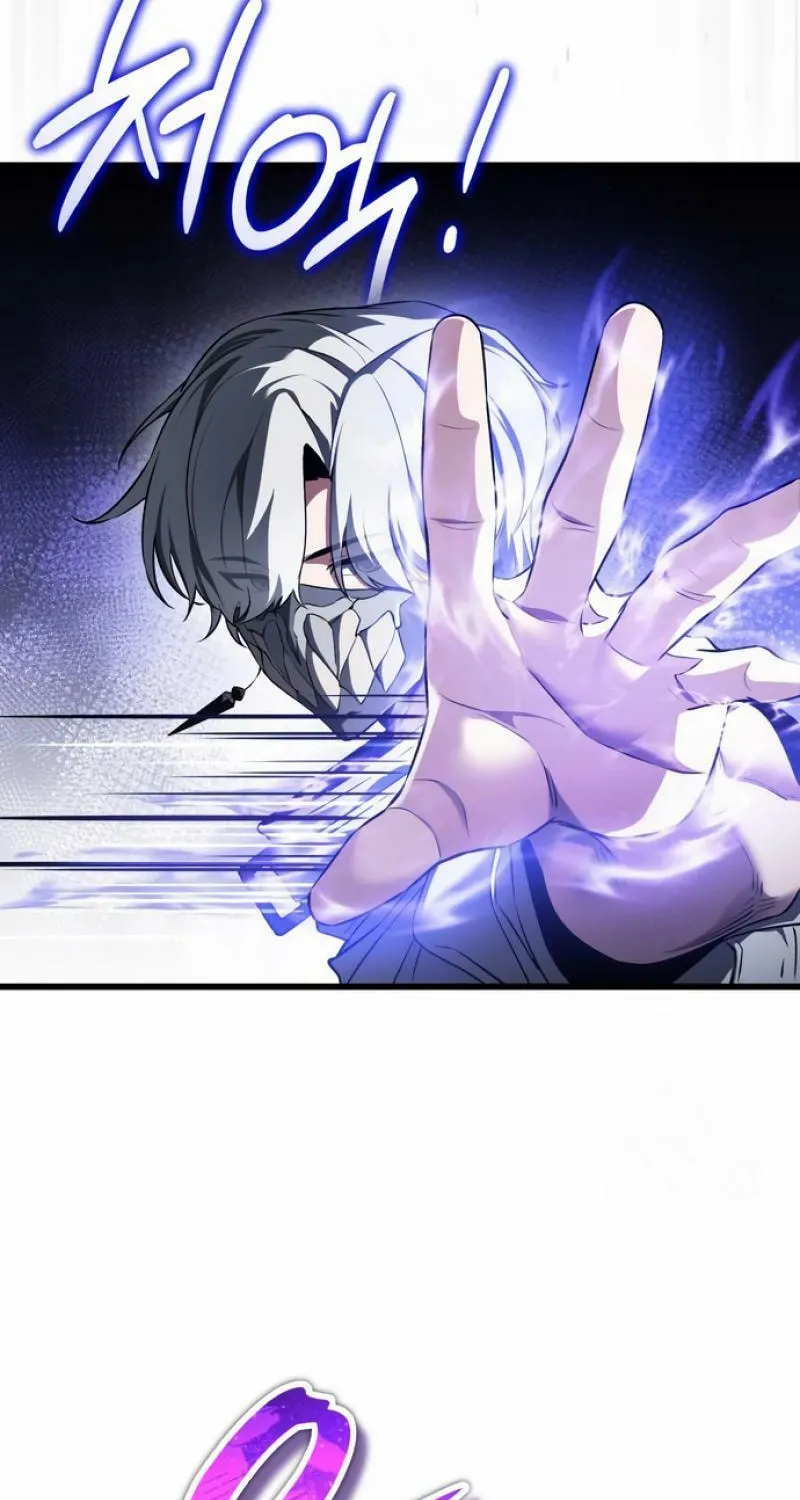Read Superhuman Game Broadcast EN Manga Online