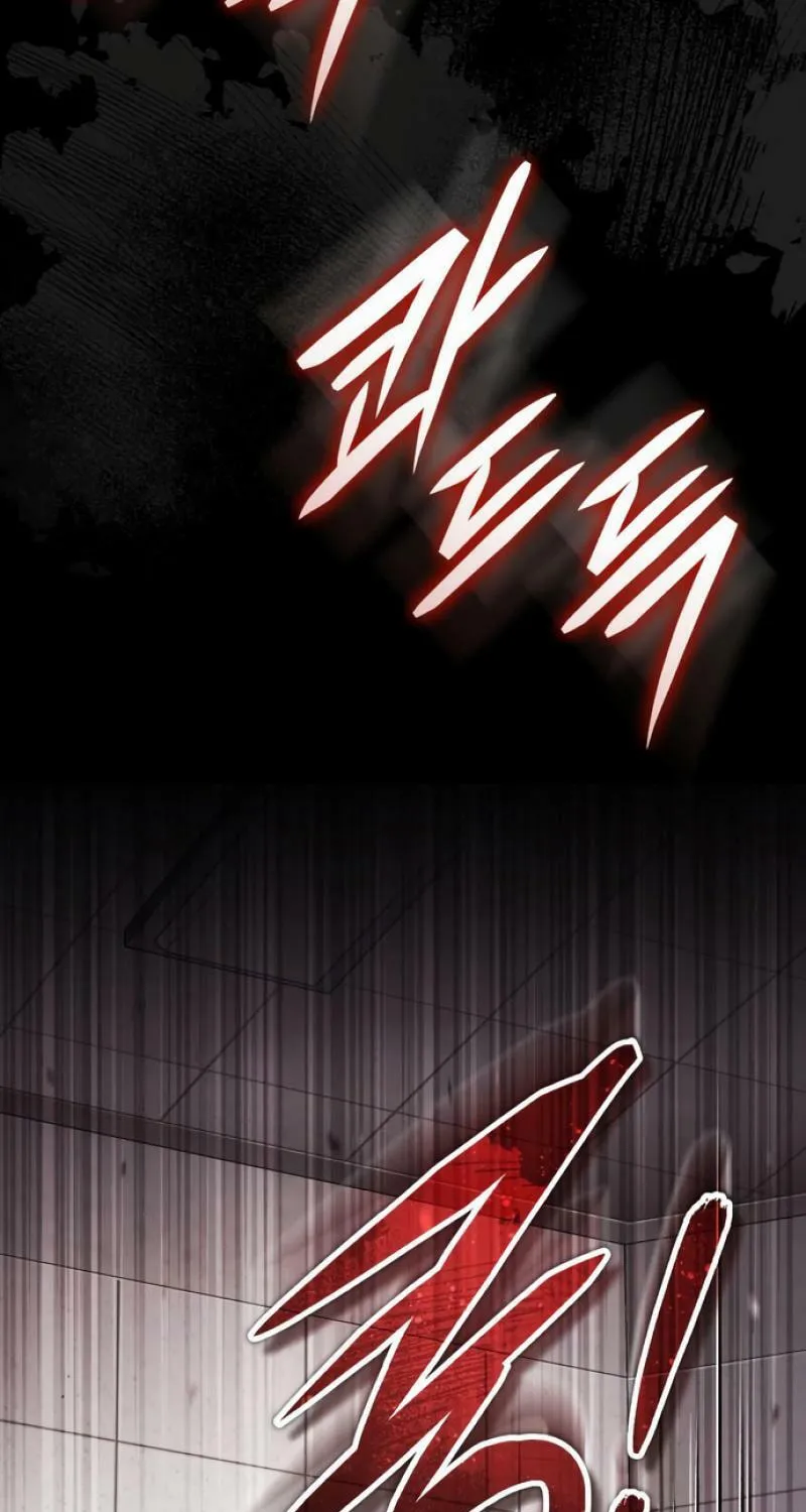 Read Superhuman Game Broadcast EN Manga Online