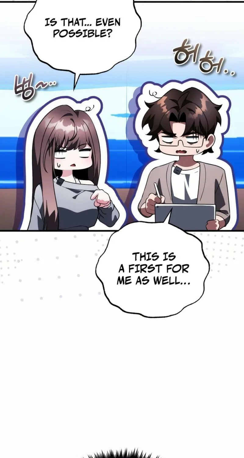Read Superhuman Game Broadcast EN Manga Online