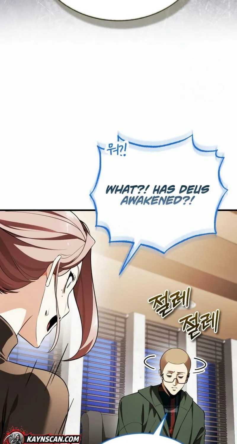 Read Superhuman Game Broadcast EN Manga Online