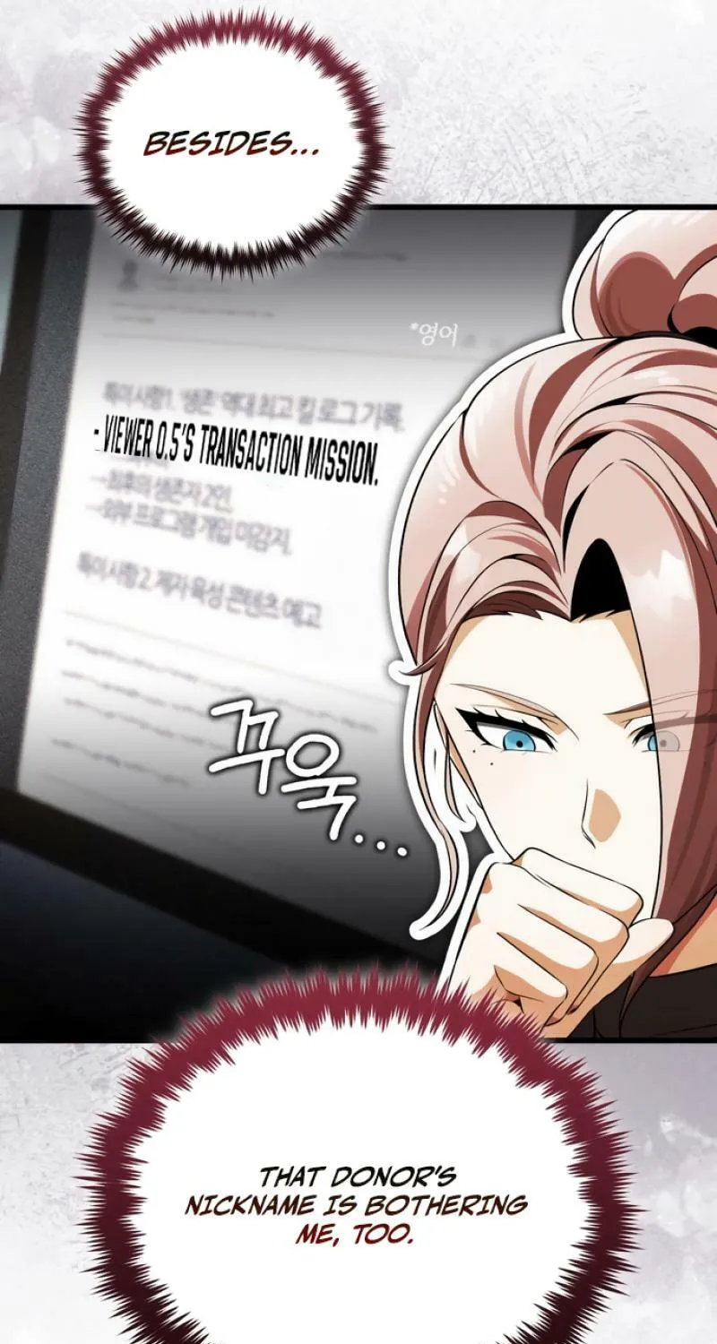 Read Superhuman Game Broadcast EN Manga Online