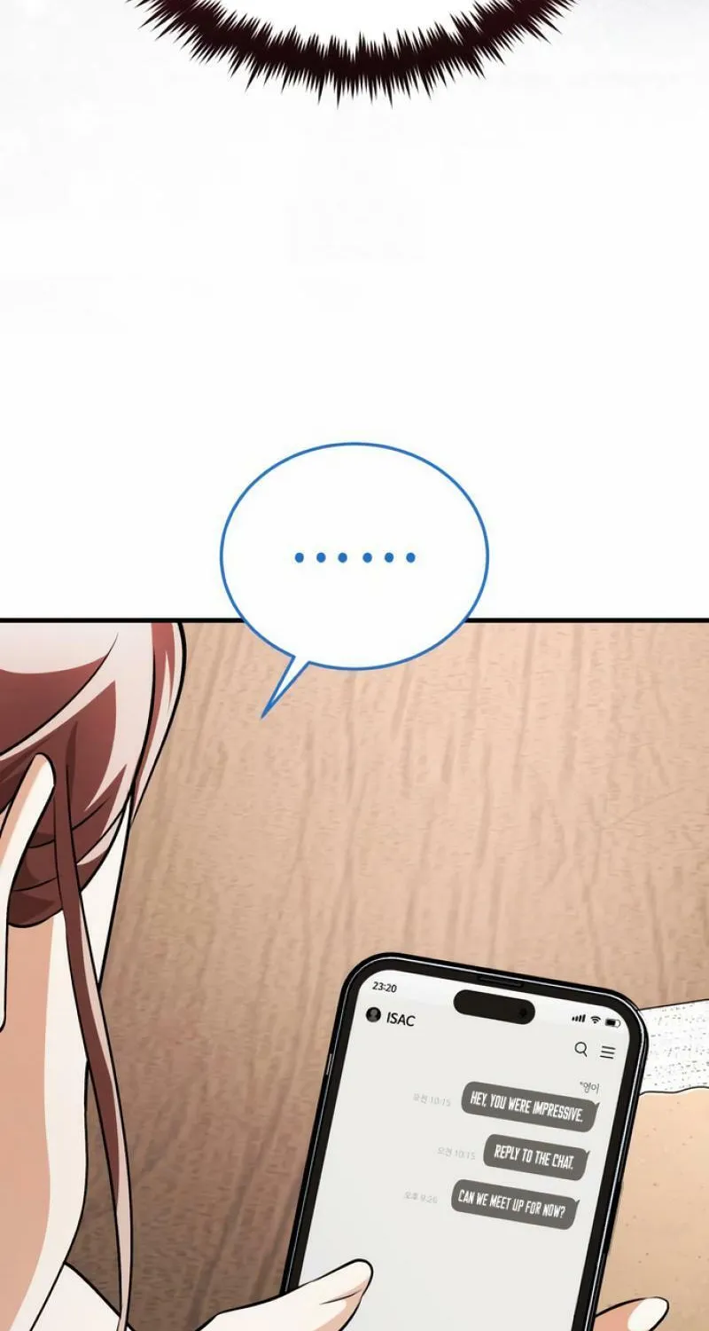 Read Superhuman Game Broadcast EN Manga Online