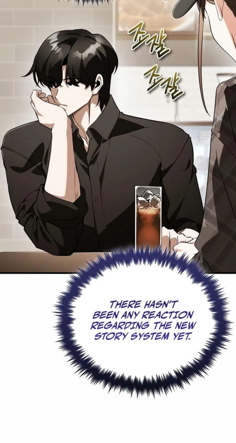 Read Superhuman Game Broadcast EN Manga Online