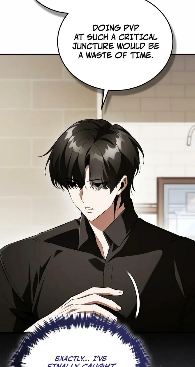 Read Superhuman Game Broadcast EN Manga Online