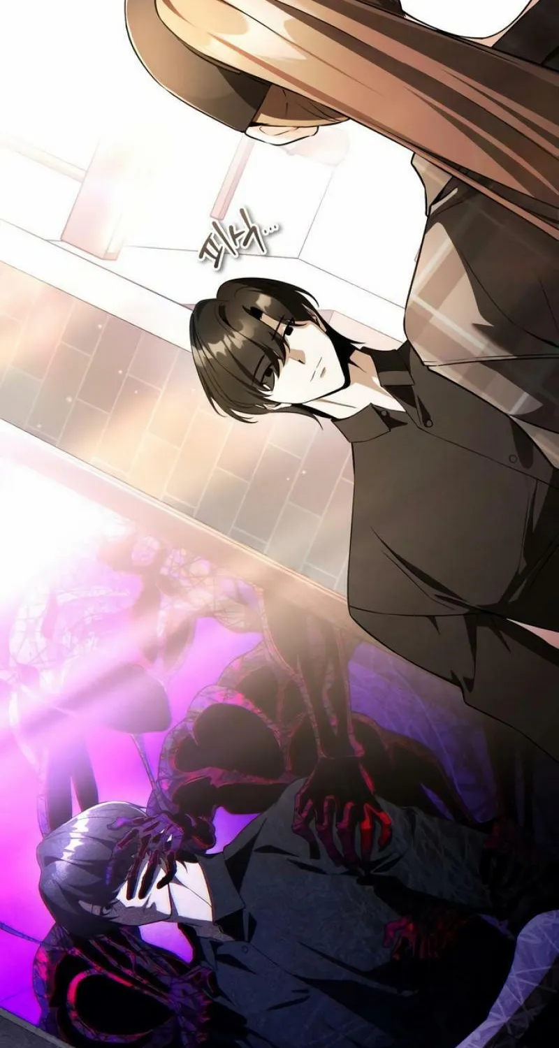 Read Superhuman Game Broadcast EN Manga Online