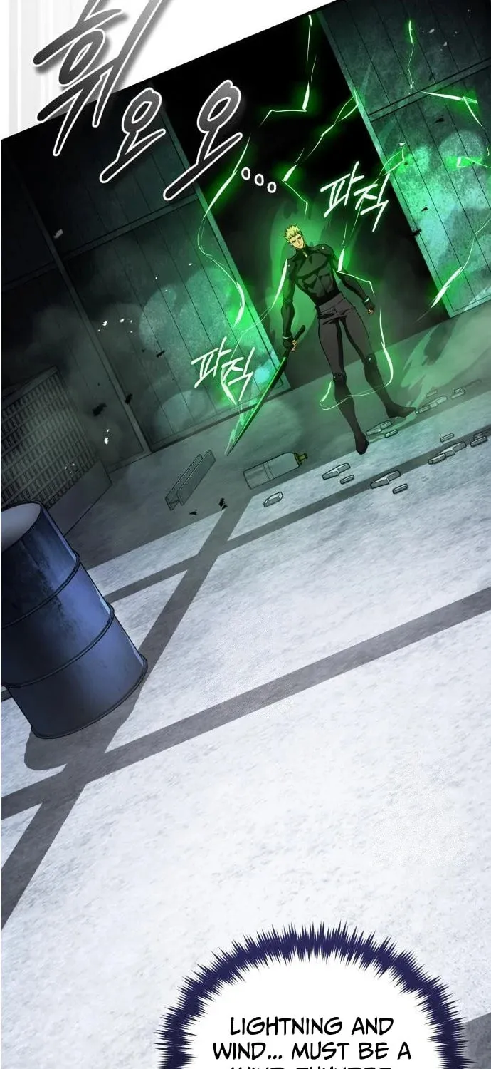 Read Superhuman Game Broadcast EN Manga Online