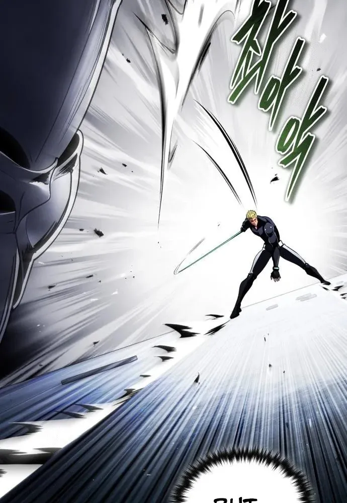Read Superhuman Game Broadcast EN Manga Online