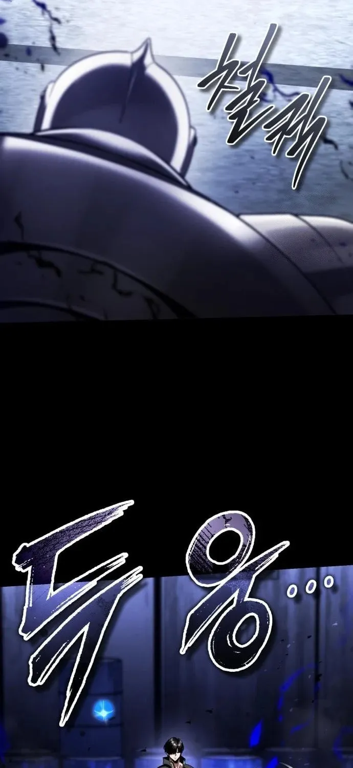 Read Superhuman Game Broadcast EN Manga Online