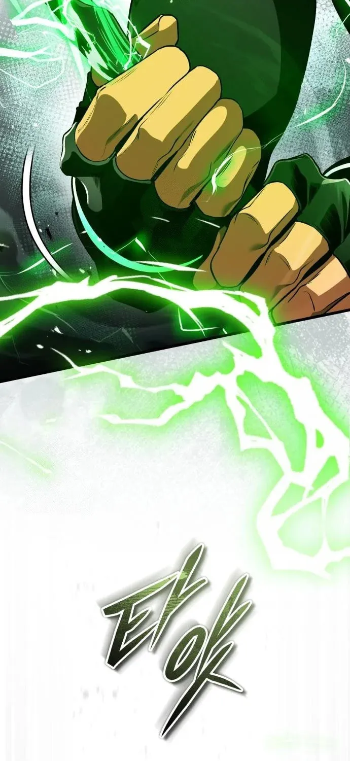 Read Superhuman Game Broadcast EN Manga Online