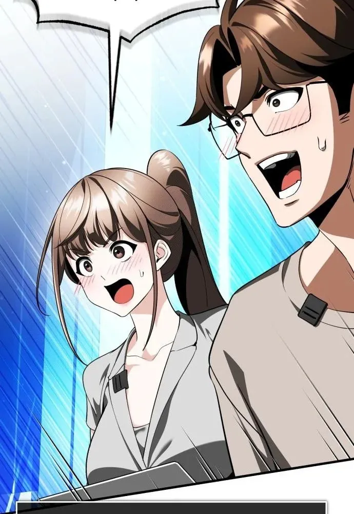 Read Superhuman Game Broadcast EN Manga Online