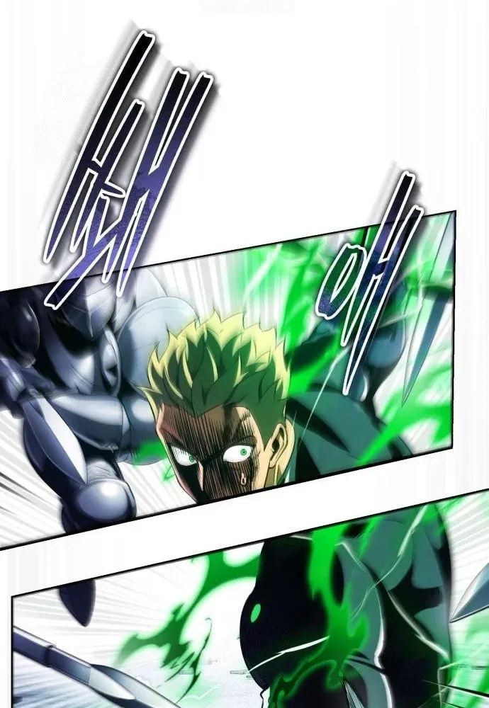 Read Superhuman Game Broadcast EN Manga Online