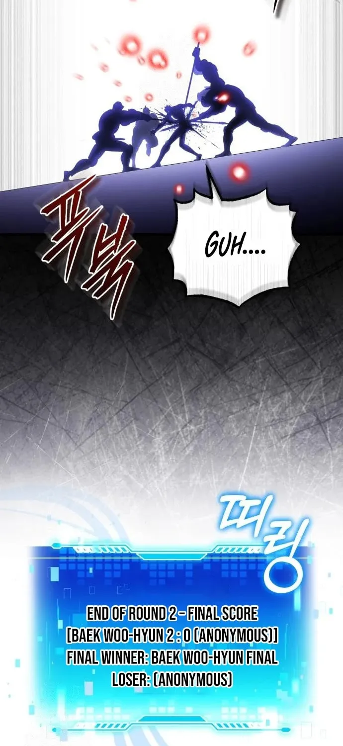 Read Superhuman Game Broadcast EN Manga Online