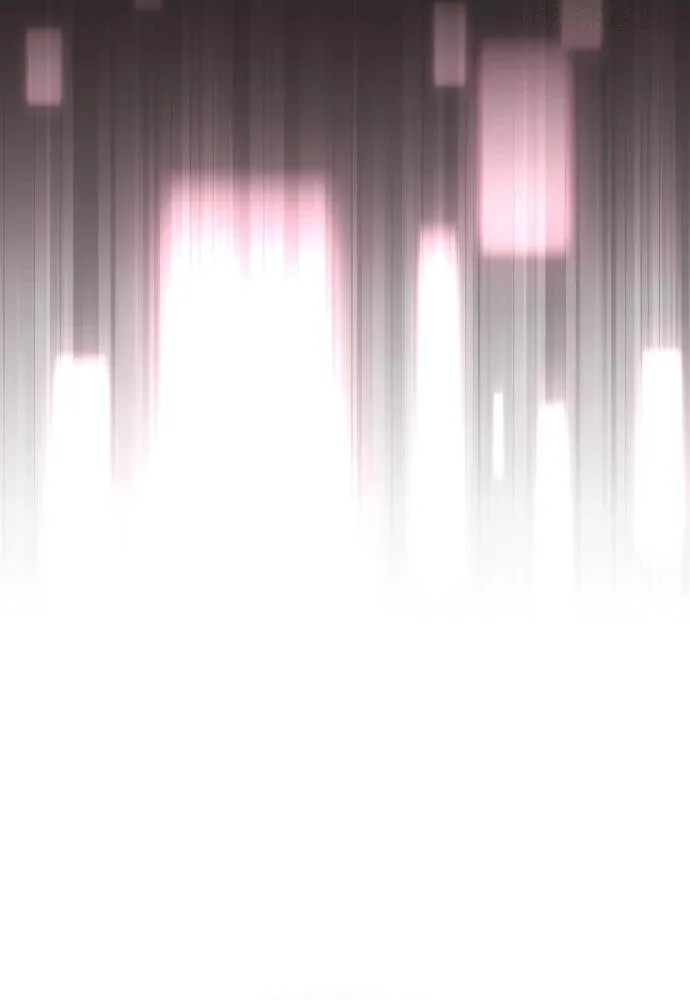 Read Superhuman Game Broadcast EN Manga Online