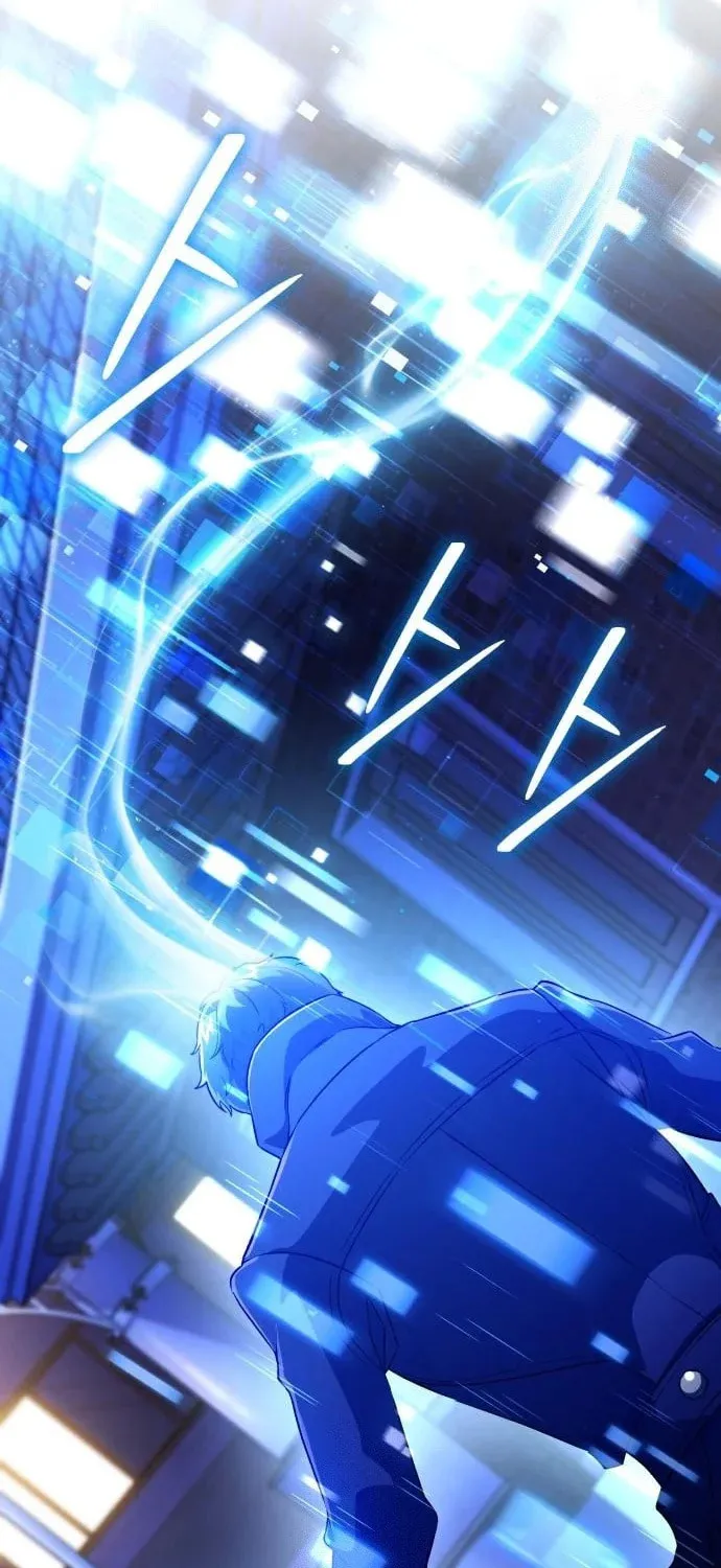 Read Superhuman Game Broadcast EN Manga Online